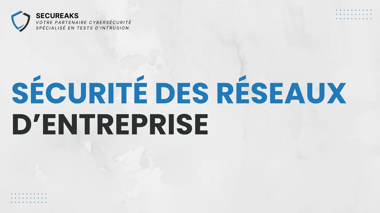 Sécurité des réseaux d’entreprise illustration